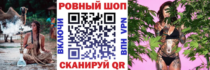 Купить закладку Альфа ПВП  АМФ  Бошки Шишки  Кокаин  МЕФ  Зеленогорск