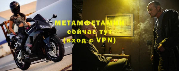 твердый Зеленодольск