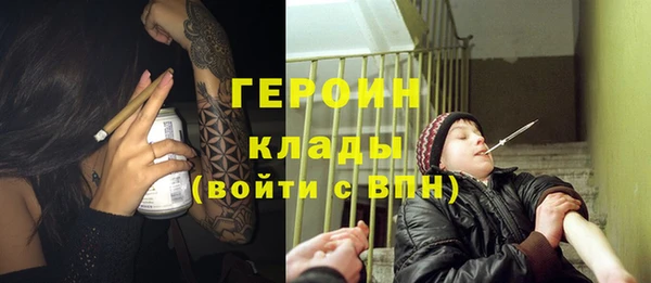 твердый Зеленодольск
