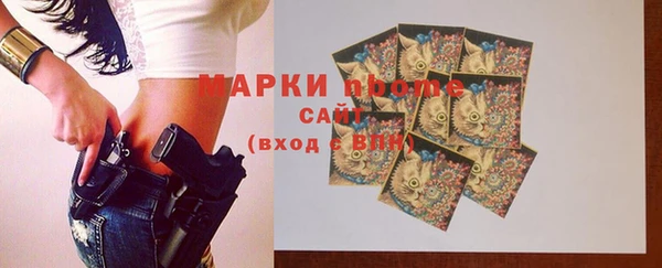 мдпв Зеленокумск