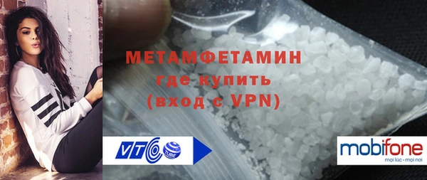 мдпв Зеленокумск