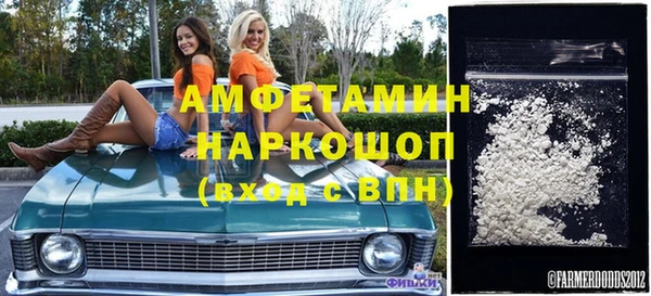 твердый Зеленодольск