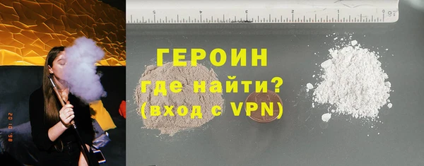 гидра Заводоуковск