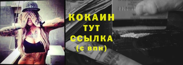 мдпв Зеленокумск
