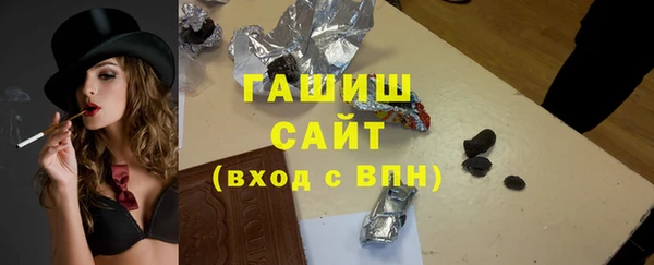 мдпв Зеленокумск