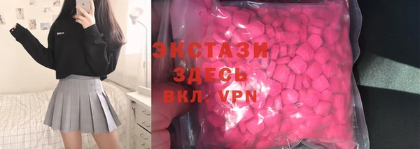 мдпв Зеленокумск