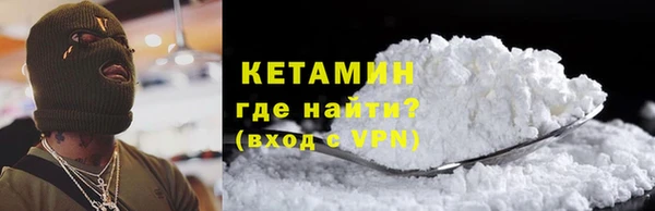 твердый Зеленодольск