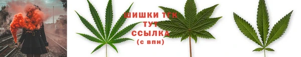 ALPHA-PVP Зерноград