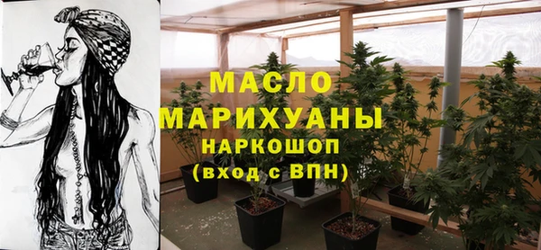 мдпв Зеленокумск