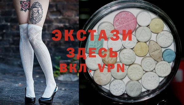 твердый Зеленодольск