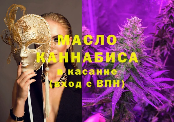 твердый Зеленодольск