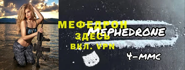 твердый Зеленодольск