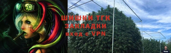 мдпв Зеленокумск