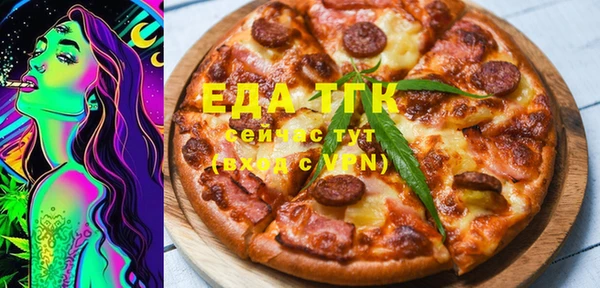 мдпв Зеленокумск