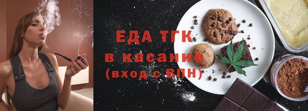 твердый Зеленодольск