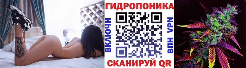 Купить  Зеленогорск  Марихуана индика 